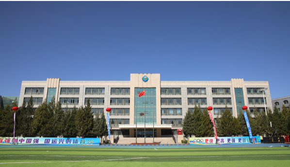 呼和浩特市蒙古族学校