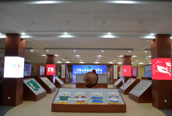 内蒙古师范大学附属中学简介